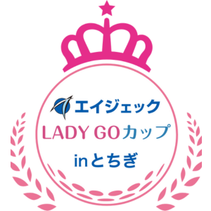 栃木ゴールデンブレーブス
